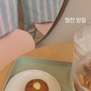 도너츠윤 일산점