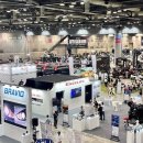 오토코리아 이미지