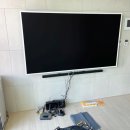 청주 오창 <b>모아</b>미래도와이드파크 <b>티비</b>선정리