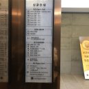 블루앤치과의원 이미지