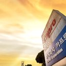 (주)카프로 이미지