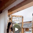 한옥스테이 다가감 이미지