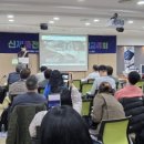 유통과학연구회 이미지