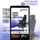 가가의료기 이미지