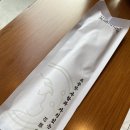 혜영빌딩 | 부천 신중동역 맛집 꽃돼지식당 양대창모듬 야무지게 먹었던 방문후기
