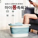 뚜껑집 - 경산시 대학로59길 2 | 뚜껑집