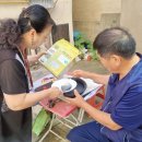 구월4동-1 이미지