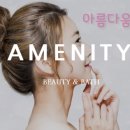 (주)호텔리어코리아