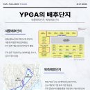 지성국제물류