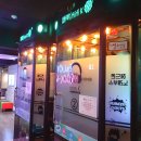 락휴코인노래연습장 동래점 이미지