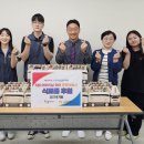 남부종합사회복지관 이미지
