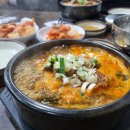 4900냥순대국 | 순댓국집에서 뼈해장국으로 해장하기? (4900냥 순대국 수원점)