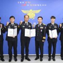 연천소방서 이미지