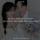 온마데 이미지
