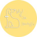 Hi - 도그 이미지