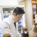 자경한의원 이미지