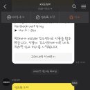 블랙울프 - 화성시 동탄광역환승로 63 | 블랙울프
