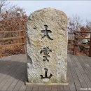 용천산업