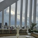 스카이라운지 이미지