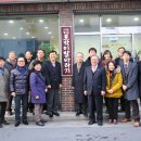 e바라기 이미지