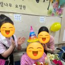 사랑나무공동체 이미지