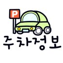 하비스트키즈풀빌라
