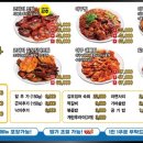 마린보이코다리1번가 - 천안시 서북구 서부대로 319-4 | 마린보이코다리1번가