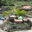 칠갑산산꽃마을 이미지