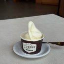 매안1길 | 신대카페추천 상하목장 아이스크림 먹으러 간 오블리크 후기