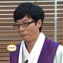 르모먼트