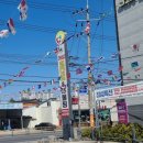 개성코다리 & 해물찜 이미지