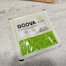 지코바수송점 이미지