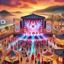 UR(목포시)-[대양산단로]-상-1 | 2025 전남 목포시 목포 뮤직플레이 축제 기본정보 입장료 가수 라인업 티켓 예매 근처 추천 숙소 호텔...