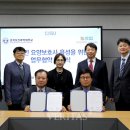 나이팅게일요양보호사교육원