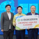 티앤아이 이미지