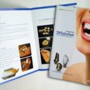 나라치과기공소 이미지