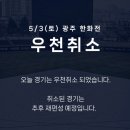 도도야생돈까스 | 5월 연휴 일상 정리