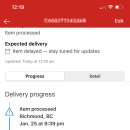 문경마성우체국 이미지