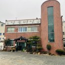 전하로222번길 이미지