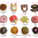 리틀해피 네이버블로그