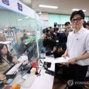 만덕2동-4 이미지