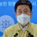 이강덕이비인후과의원 이미지