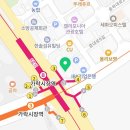 송파제일번역행정사사무소 이미지