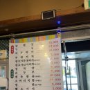문가네생고기부대찌개 | 고기듬뿍부대찌개. 문가네생고기부대찌개