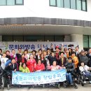 선바위미술관 이미지