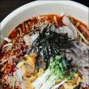 지중해수산 티스토리