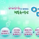 호비자동차 이미지