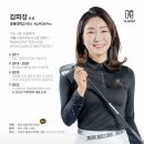 드림 골프 아카데미 이미지