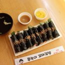콩숙이꼬마김밥 - 광산구 수등로76번길 7-1 | 콩숙이꼬마김밥