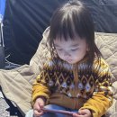 연천 키즈캠핑장 알멕스캠핑장 G구역 키즈카페 고카트 이용 후기